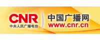 中国广播网
