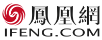 凤凰网